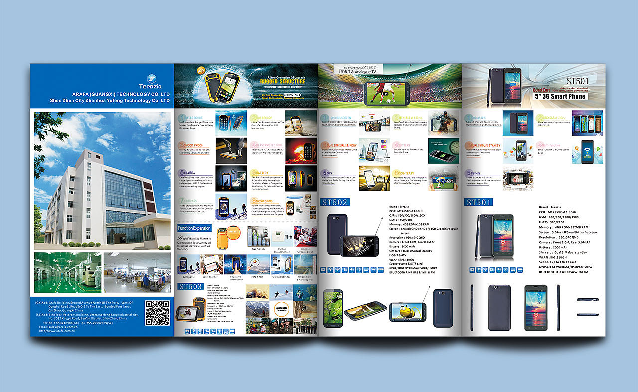 產(chǎn)品折頁(yè)|平面|書籍/畫冊(cè)|Sunday兜_原創(chuàng)作品-站酷ZCOOL 電子產(chǎn)品